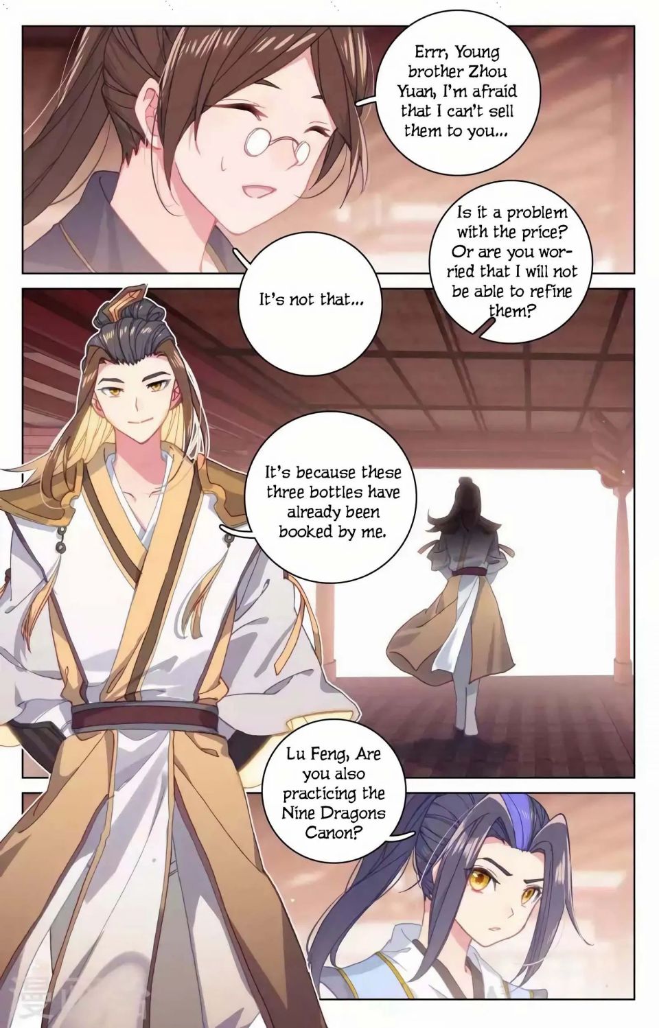 Yuan Zun Chapter 146