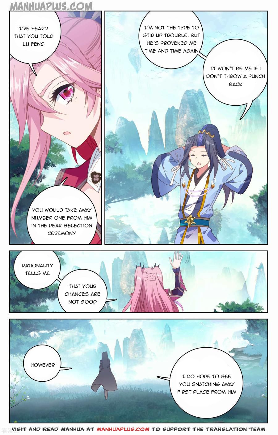 Yuan Zun Chapter 147.5