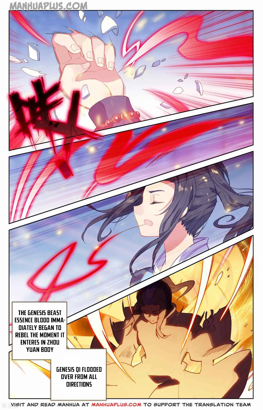 Yuan Zun Chapter 147.5