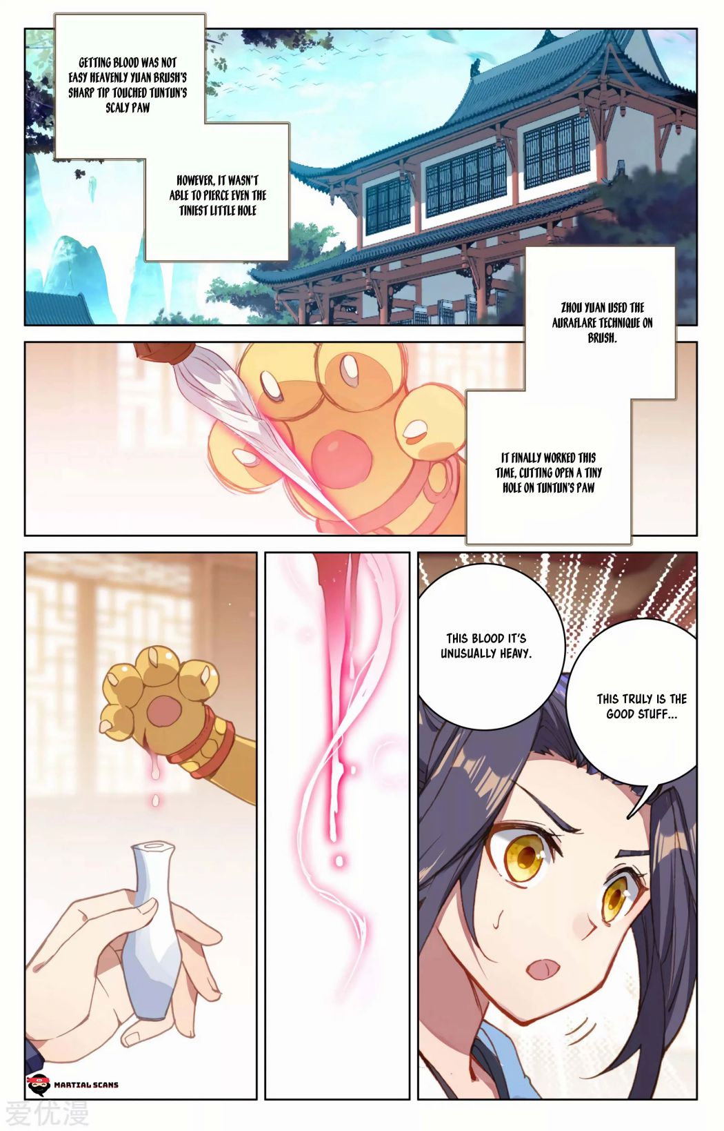 Yuan Zun Chapter 147