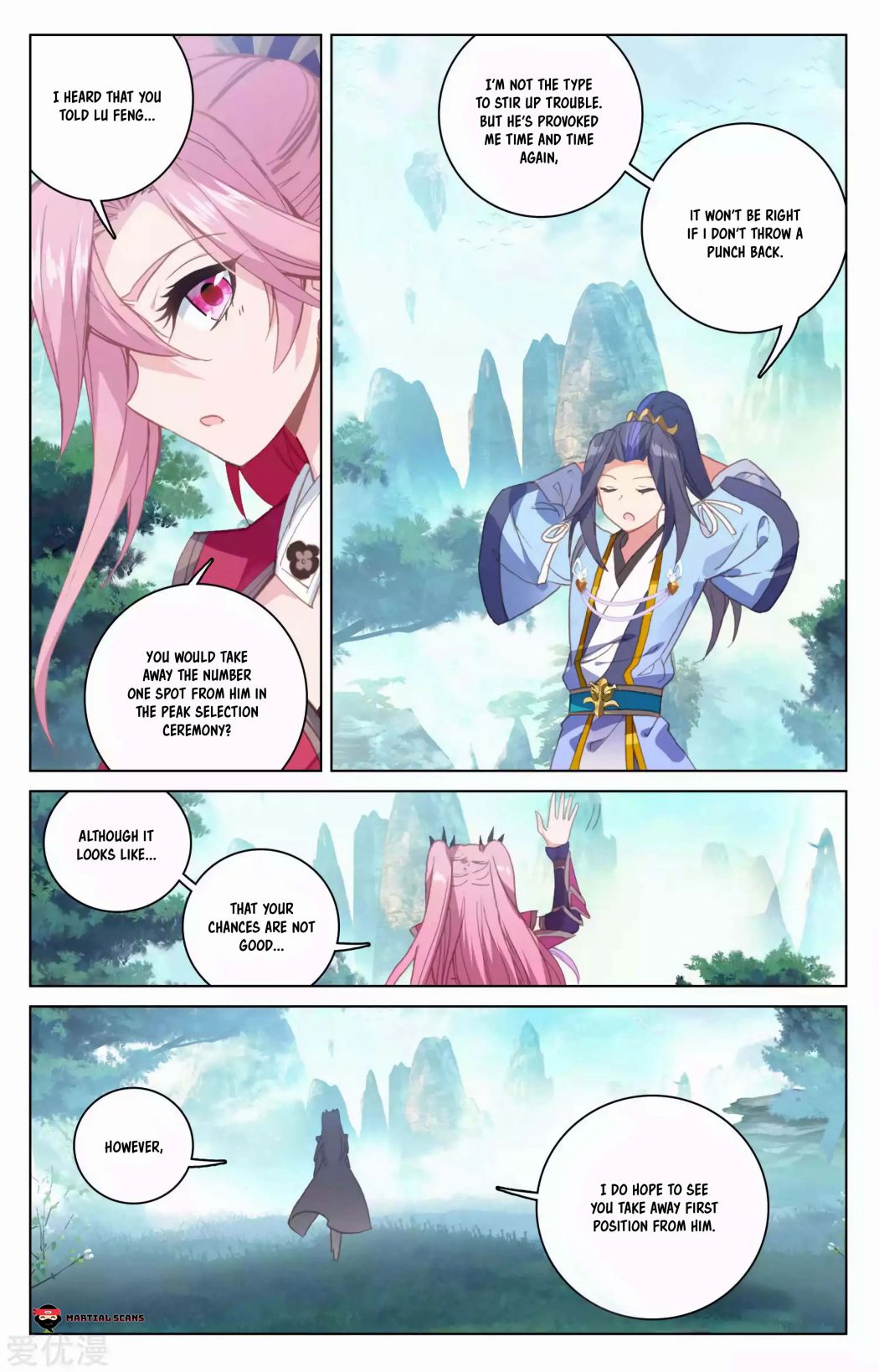 Yuan Zun Chapter 147