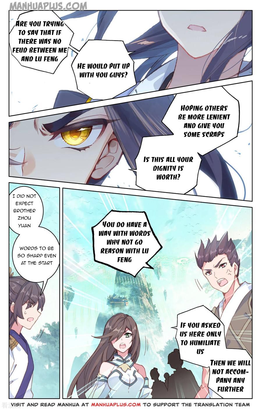 Yuan Zun Chapter 148.5