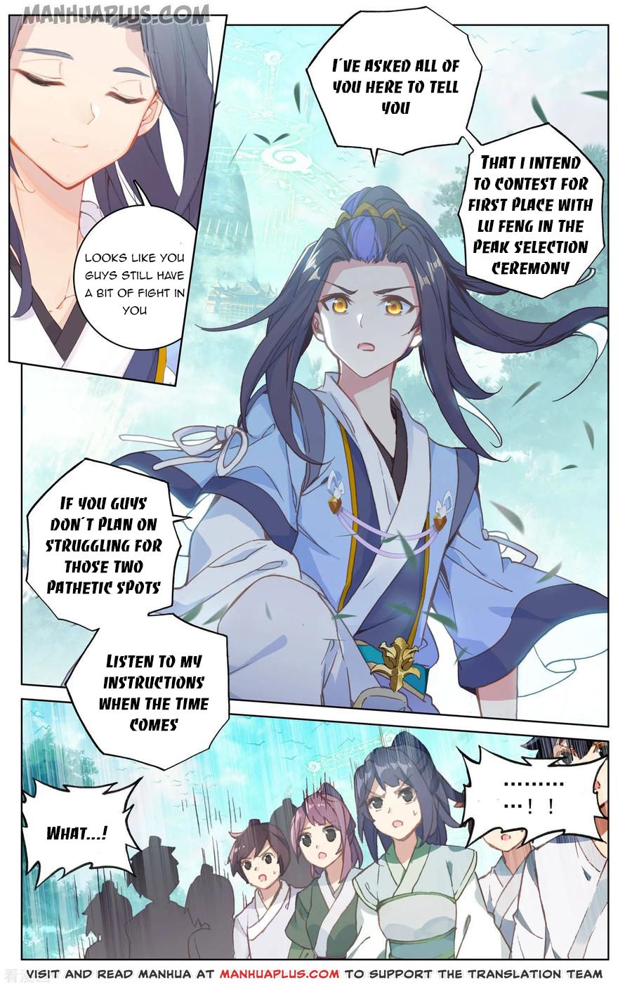 Yuan Zun Chapter 148.5