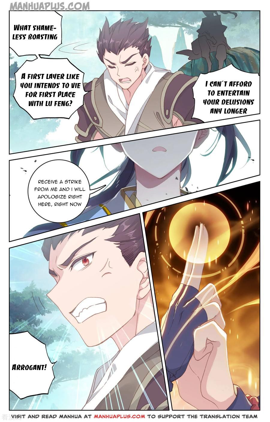 Yuan Zun Chapter 148.5