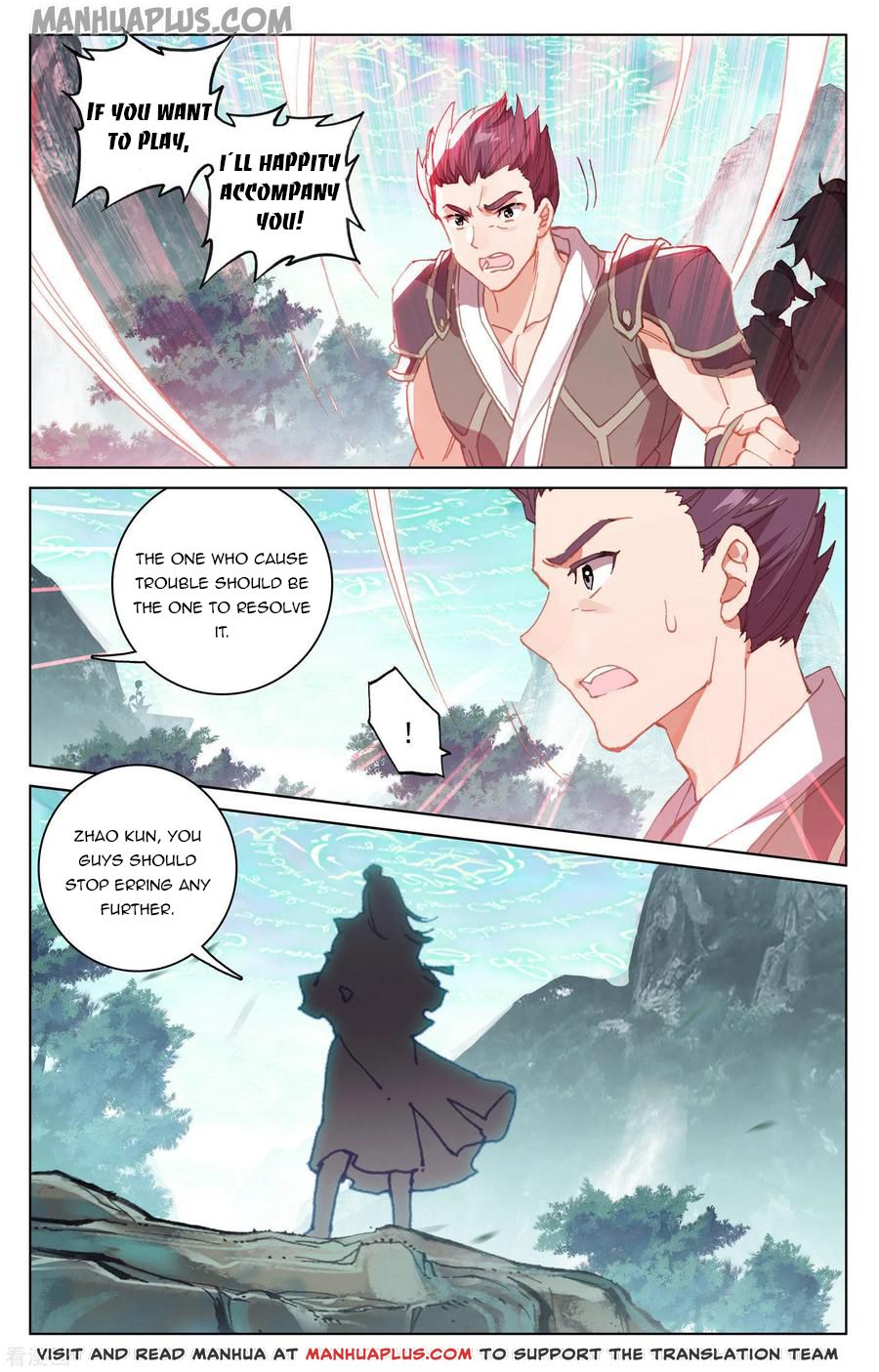 Yuan Zun Chapter 149.5