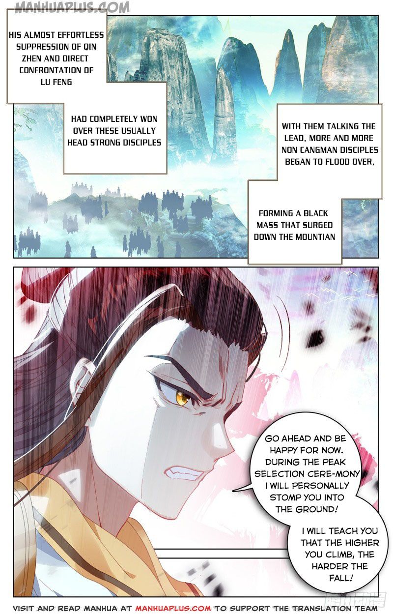 Yuan Zun Chapter 150.5