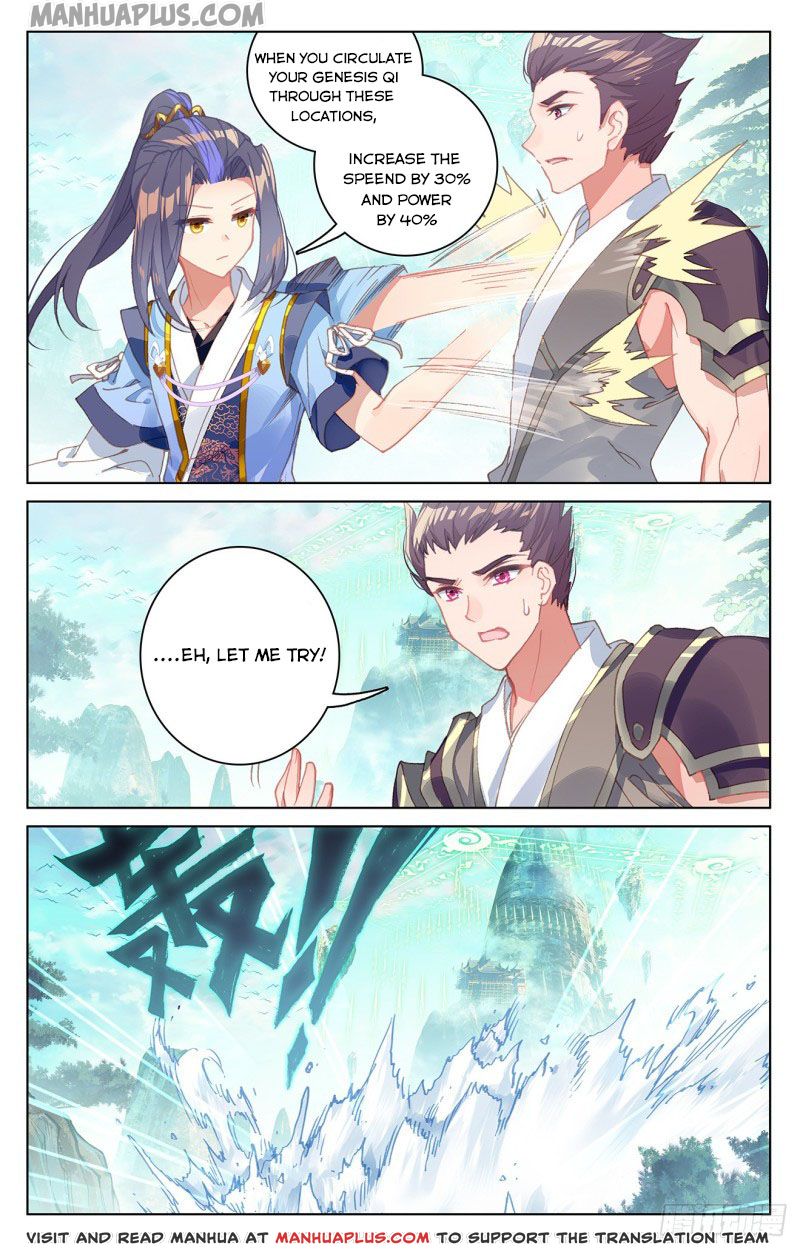 Yuan Zun Chapter 150.5