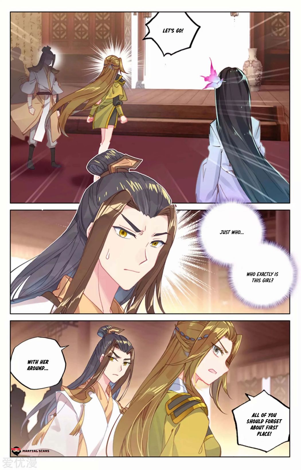 Yuan Zun Chapter 153