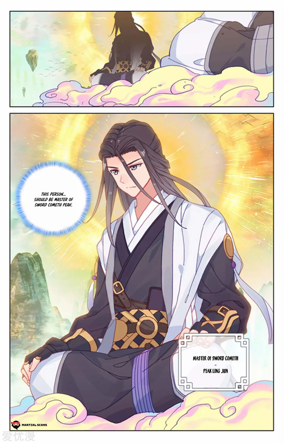 Yuan Zun Chapter 154