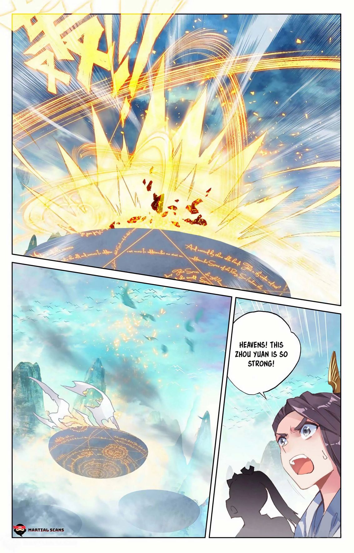 Yuan Zun Chapter 158.5