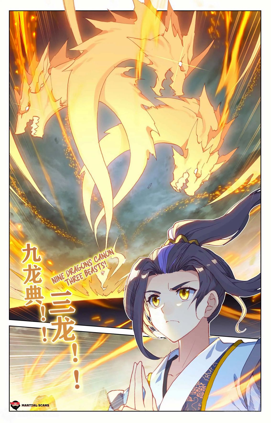 Yuan Zun Chapter 158