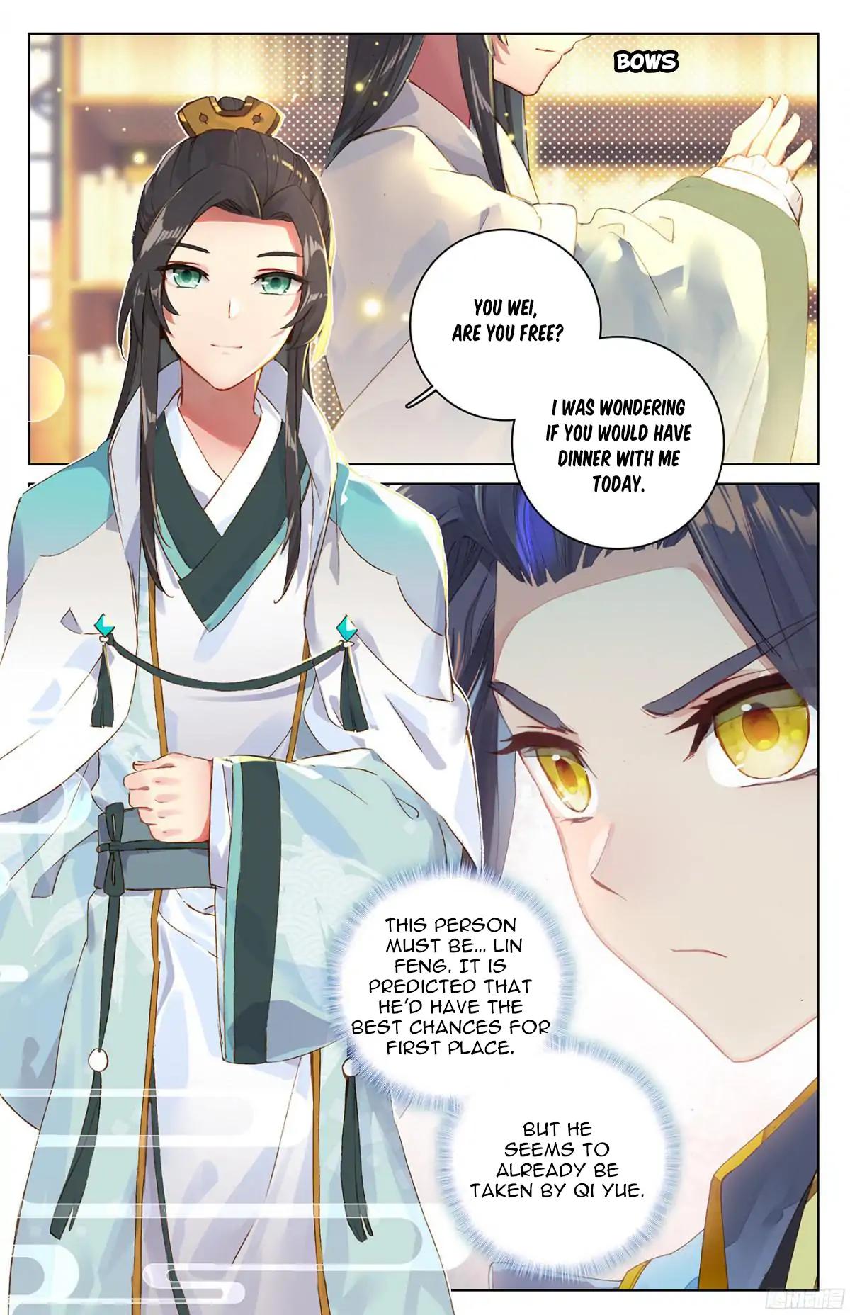 Yuan Zun Chapter 16.5