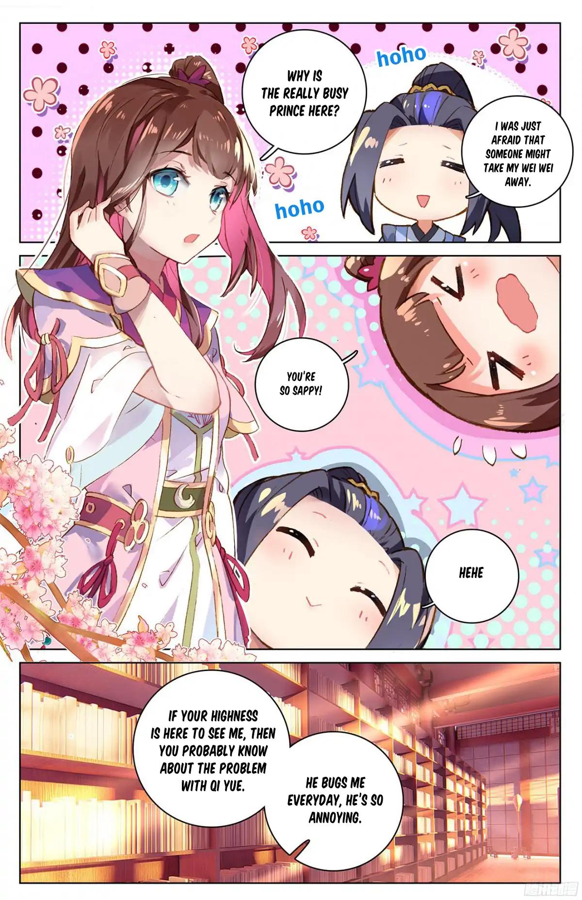 Yuan Zun Chapter 16.5