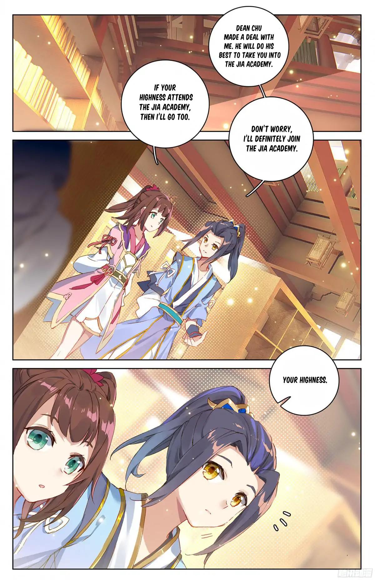 Yuan Zun Chapter 16.5