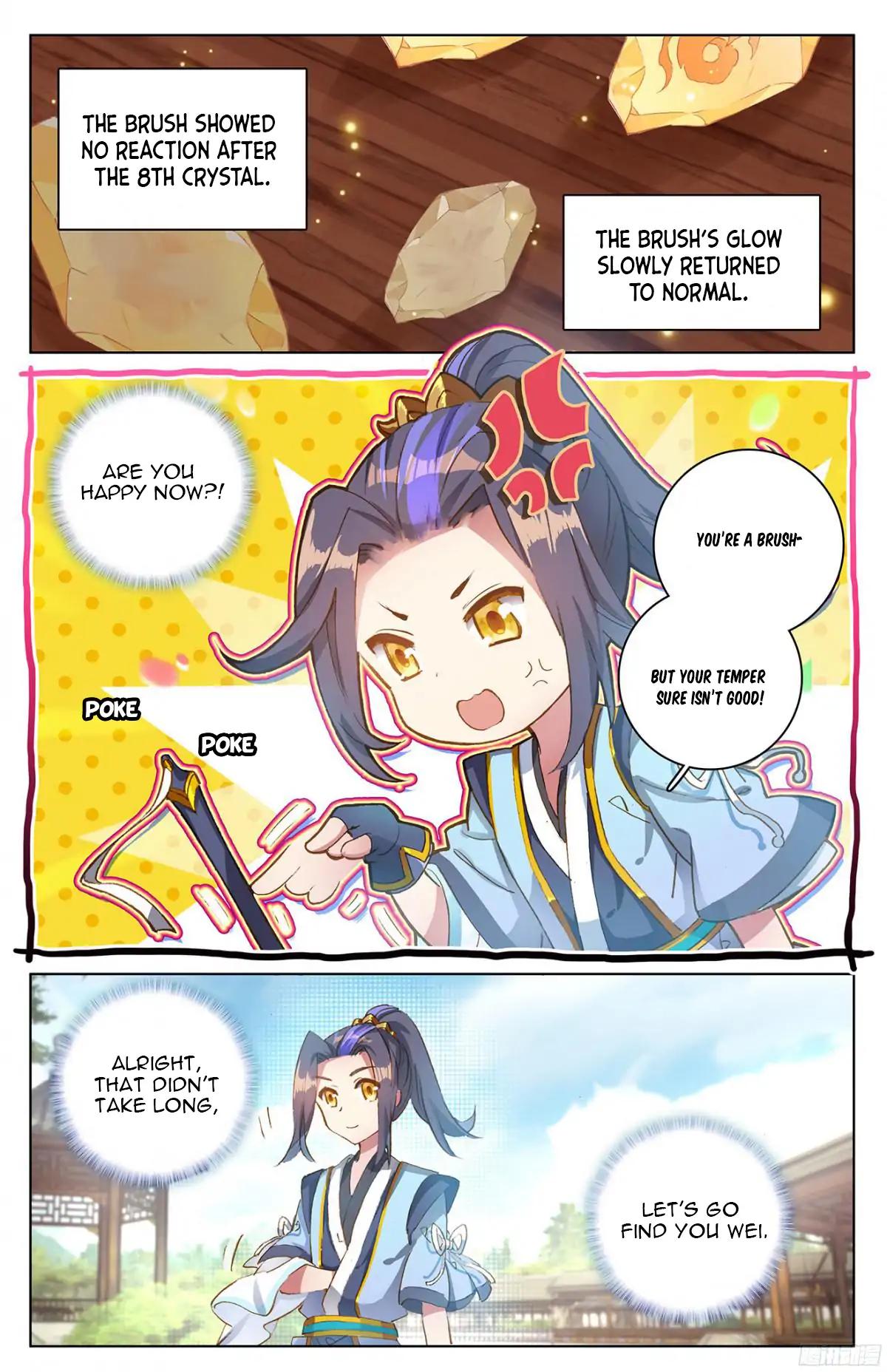 Yuan Zun Chapter 16