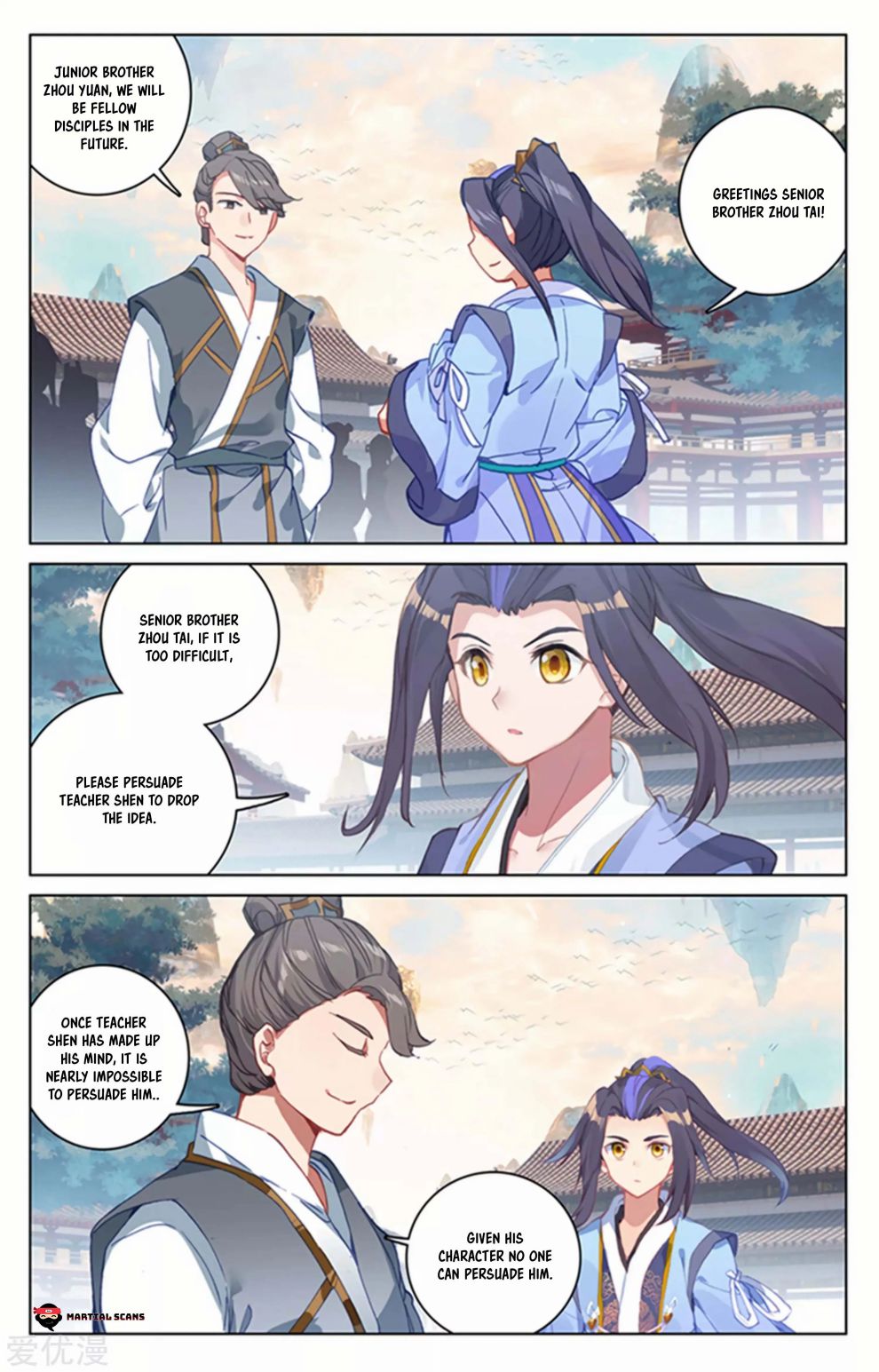 Yuan Zun Chapter 164.5