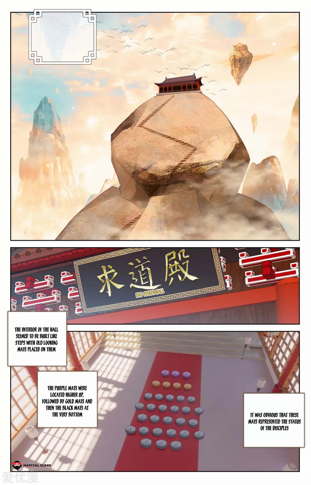 Yuan Zun Chapter 165.5