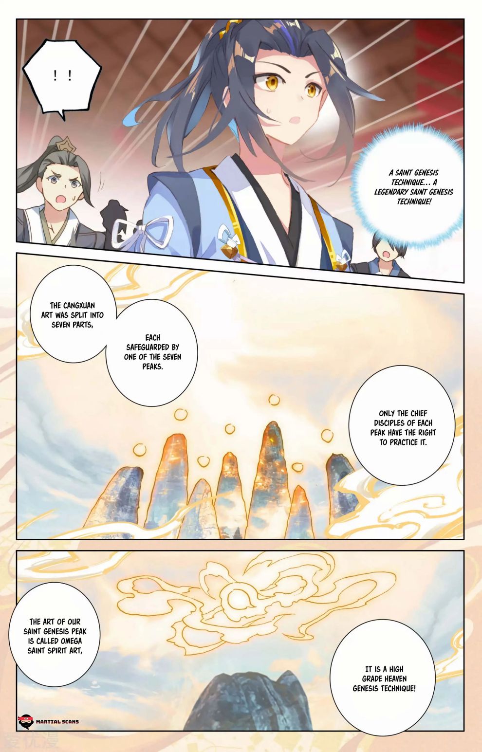 Yuan Zun Chapter 166.5