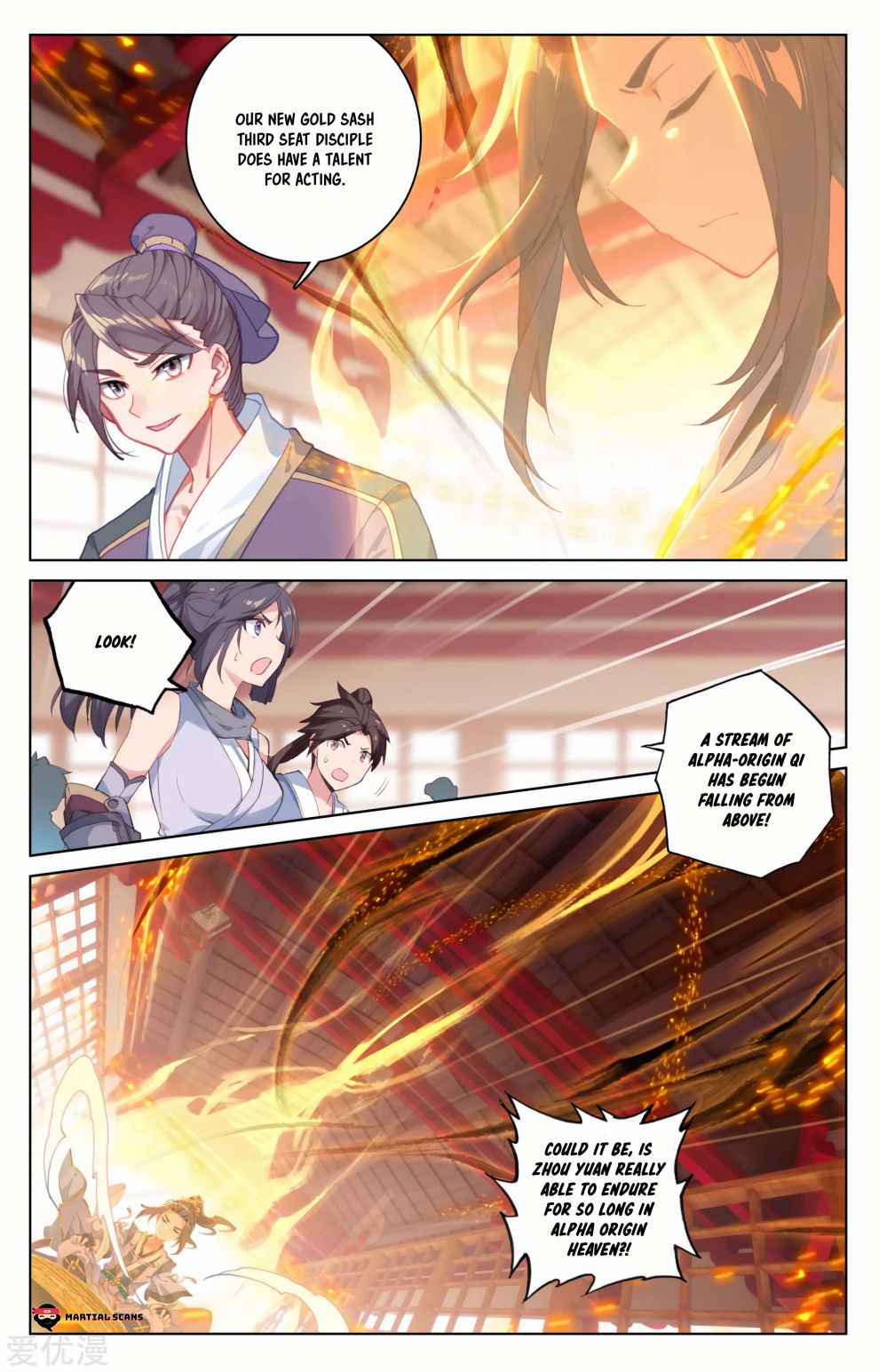 Yuan Zun Chapter 167.5