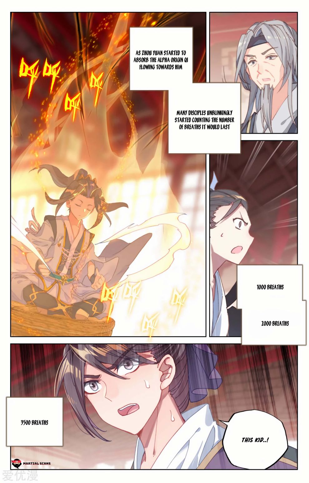 Yuan Zun Chapter 167.5