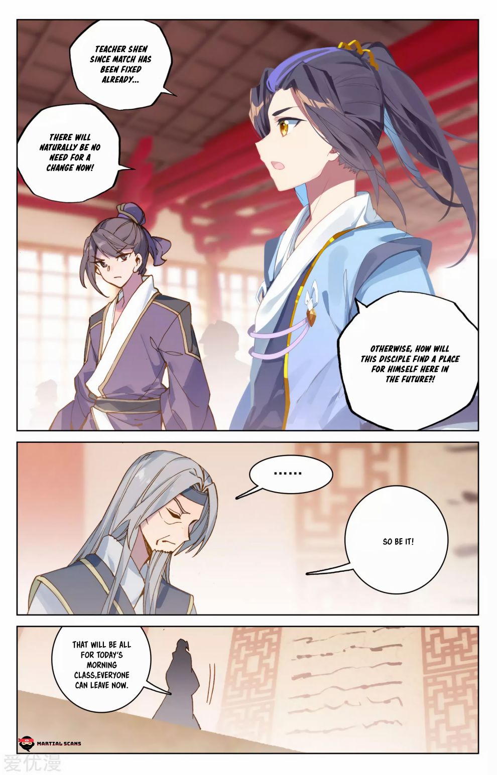 Yuan Zun Chapter 168