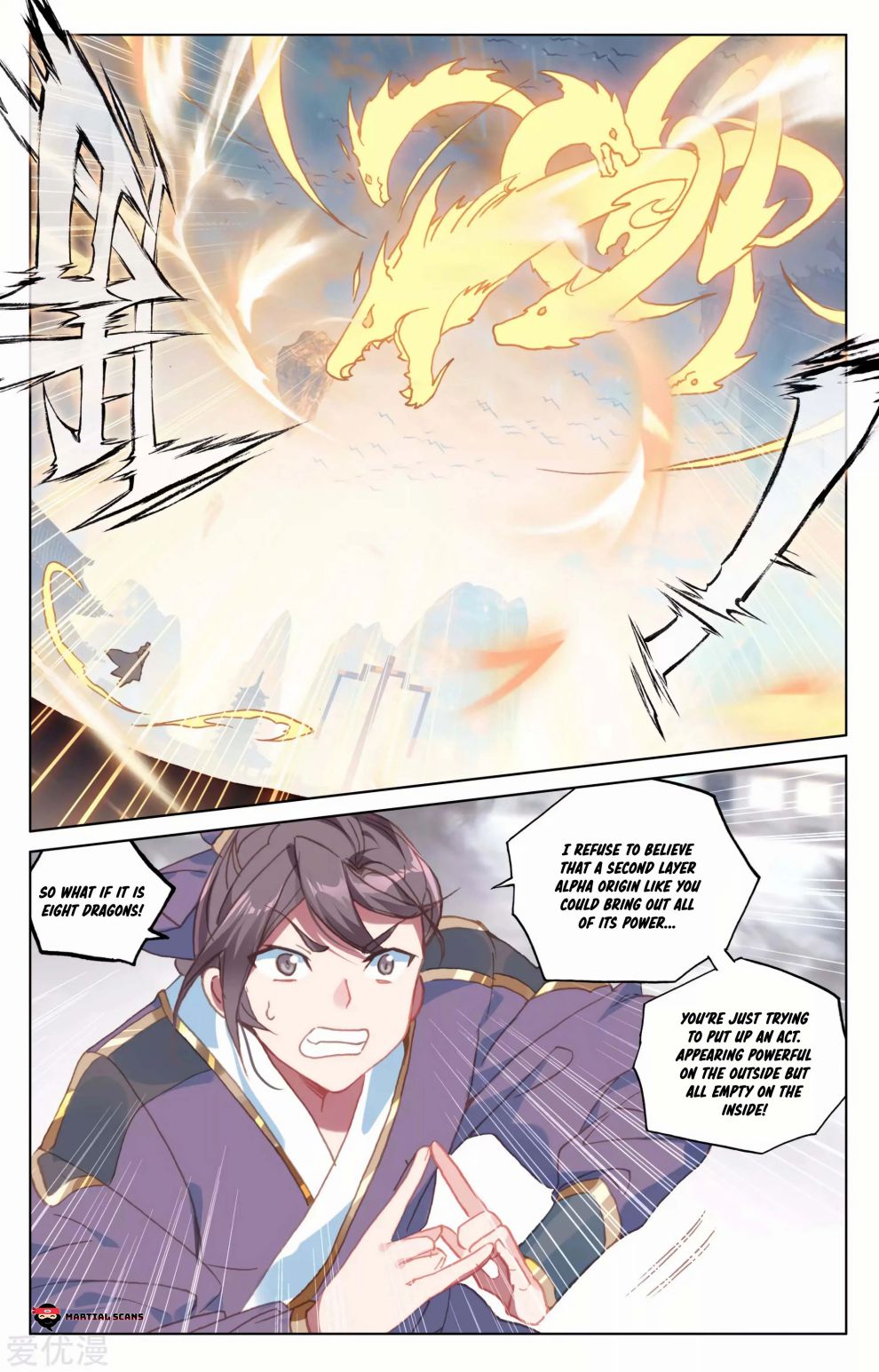 Yuan Zun Chapter 170