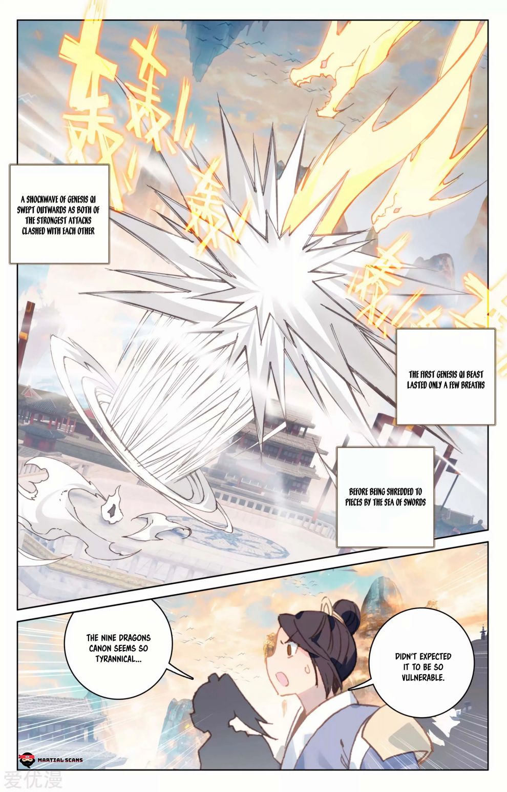 Yuan Zun Chapter 170