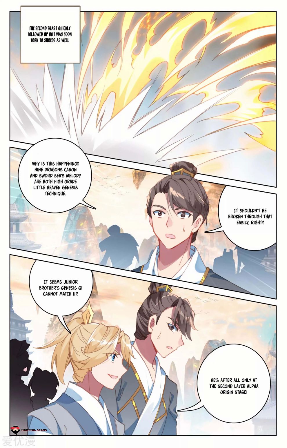 Yuan Zun Chapter 170