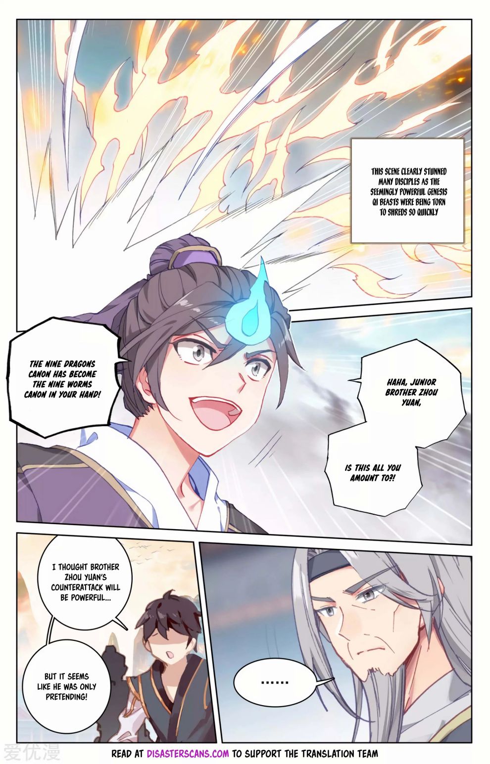 Yuan Zun Chapter 170