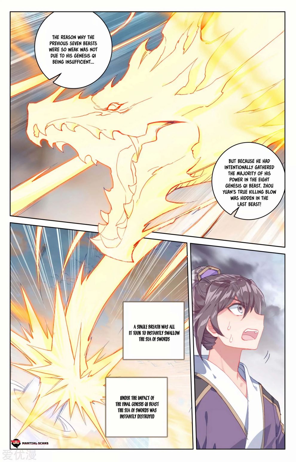 Yuan Zun Chapter 170