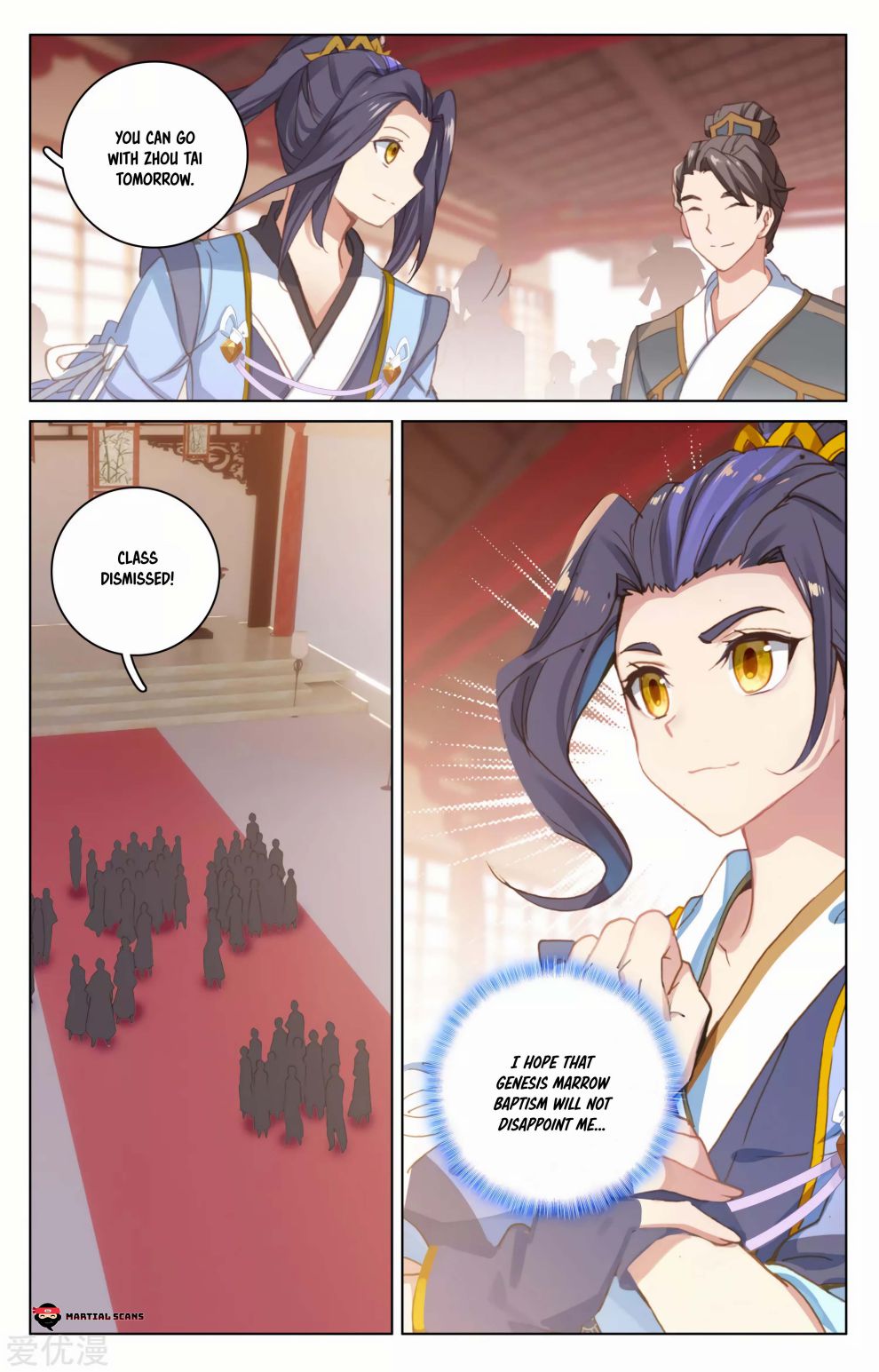 Yuan Zun Chapter 171.5