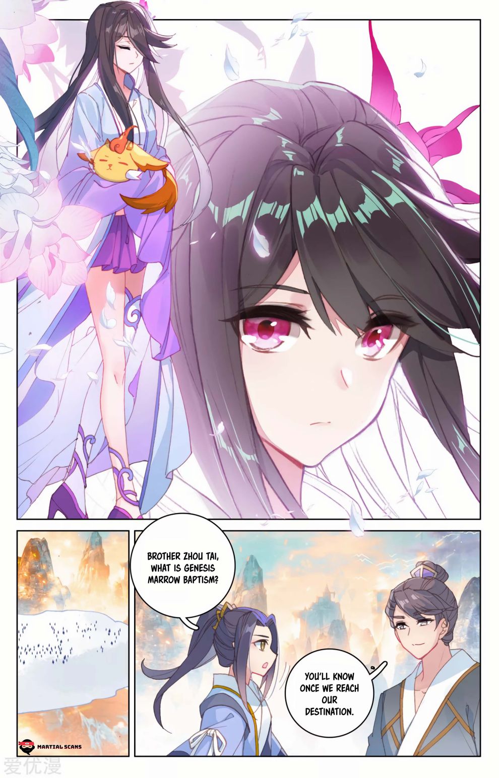 Yuan Zun Chapter 171.5