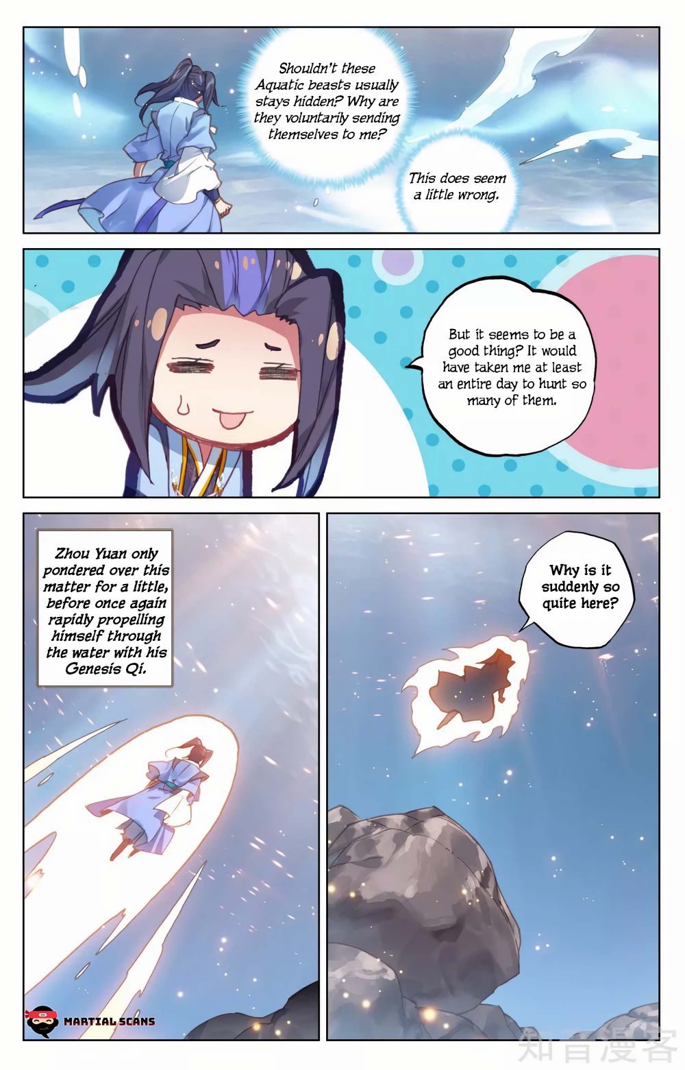 Yuan Zun Chapter 173.5