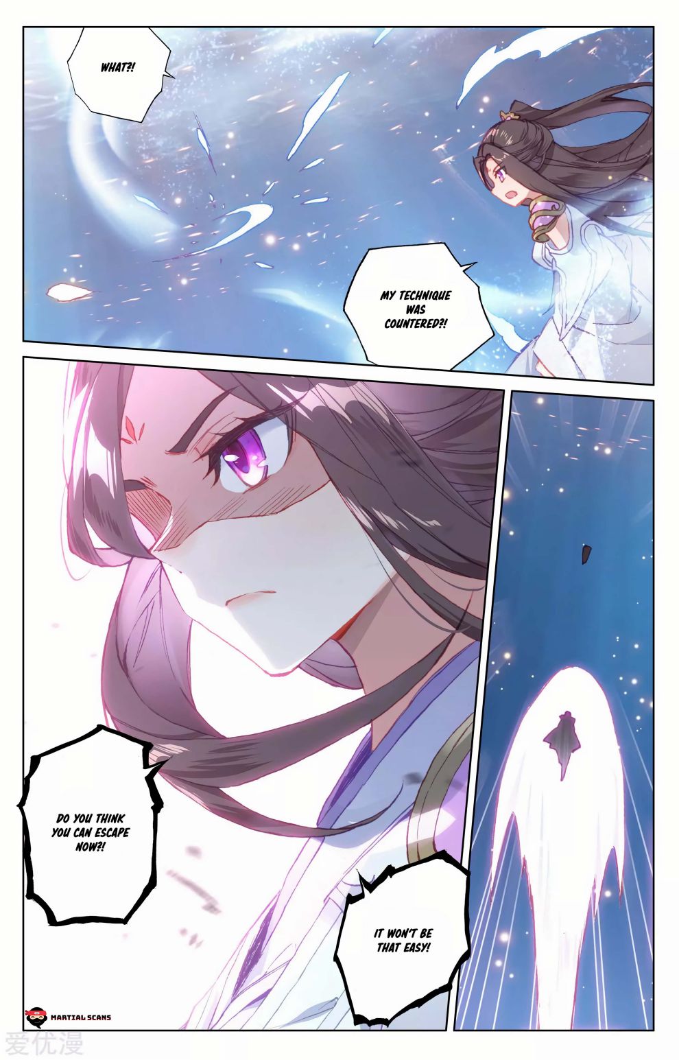 Yuan Zun Chapter 176.5