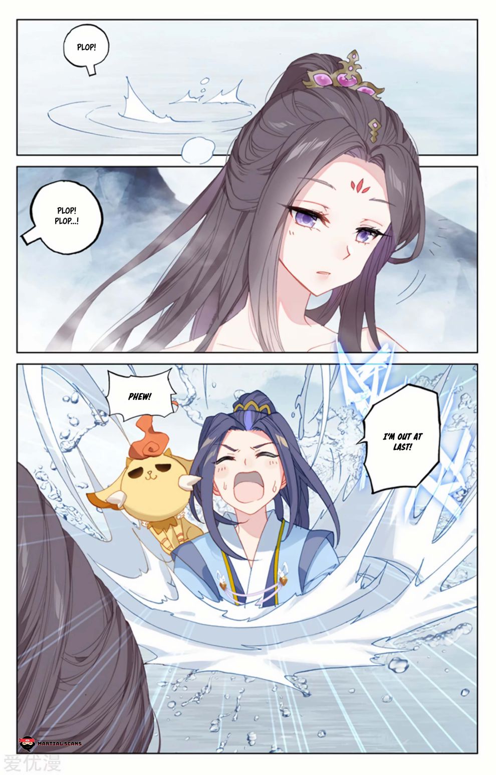 Yuan Zun Chapter 176