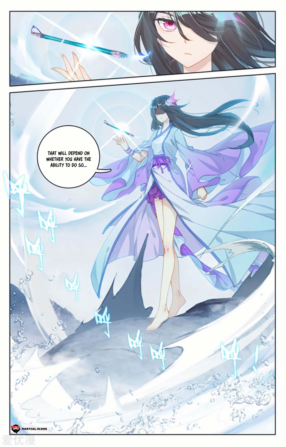 Yuan Zun Chapter 177.5