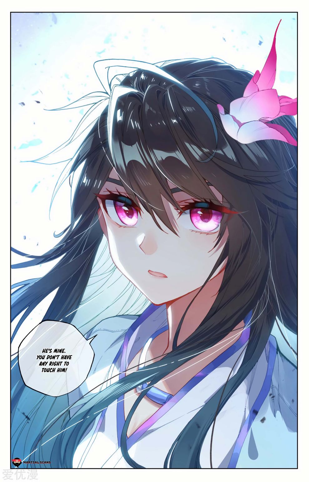 Yuan Zun Chapter 177