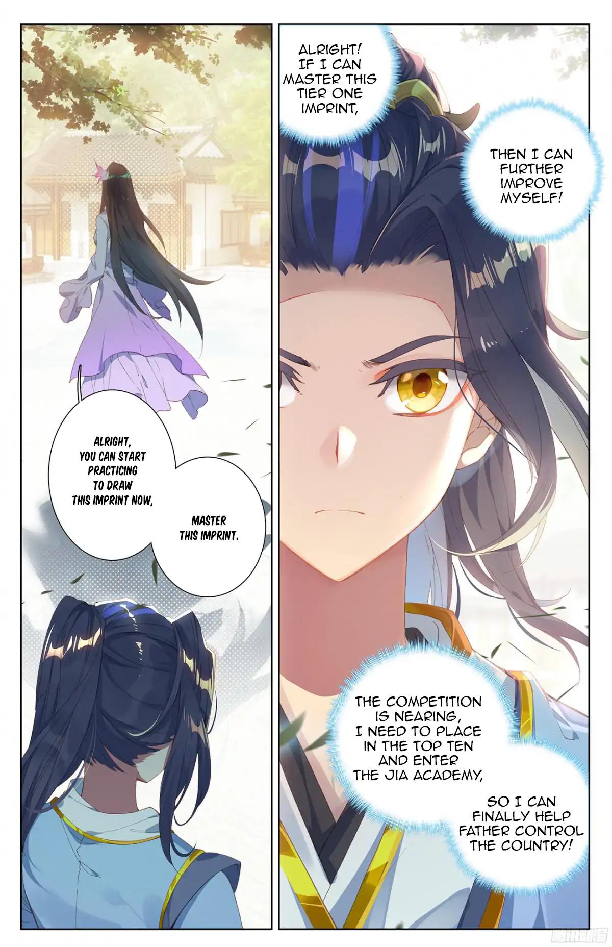 Yuan Zun Chapter 18.5