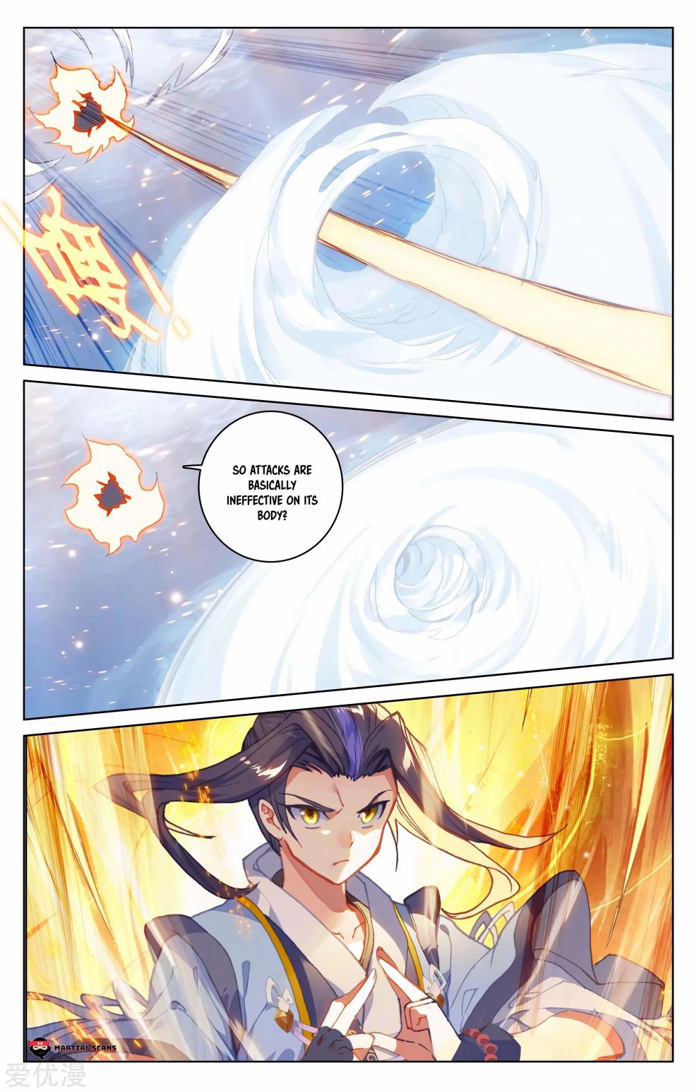 Yuan Zun Chapter 181