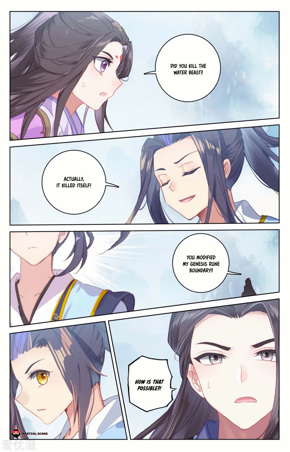 Yuan Zun Chapter 182.5