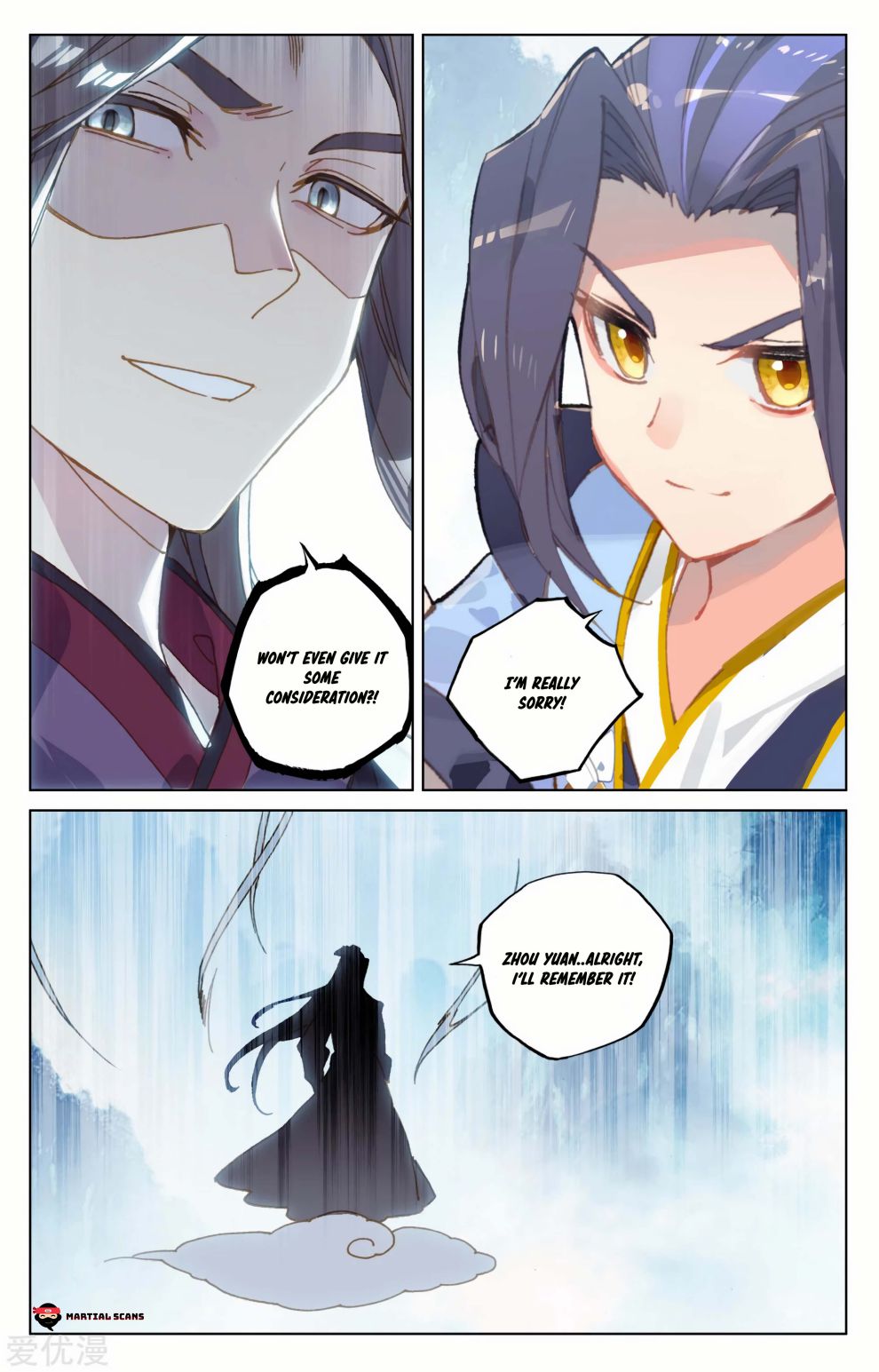 Yuan Zun Chapter 182.5