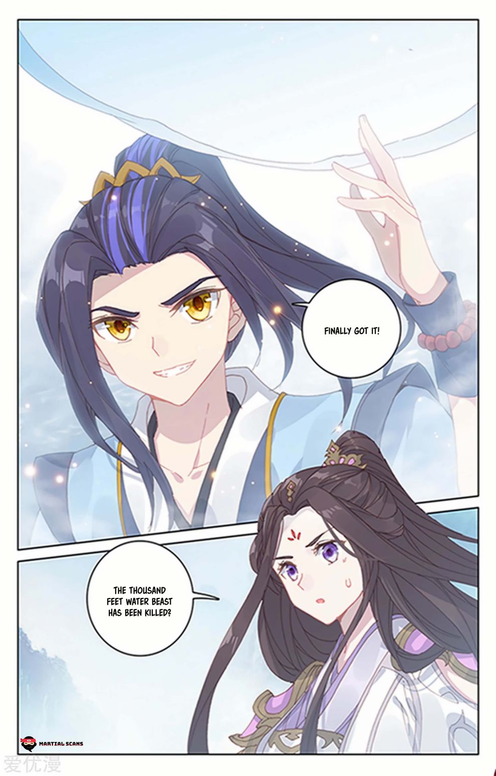 Yuan Zun Chapter 182