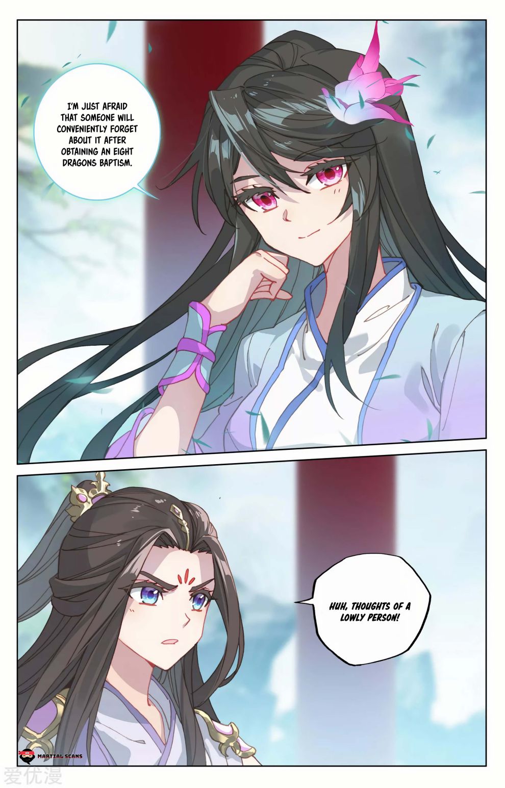 Yuan Zun Chapter 183.5