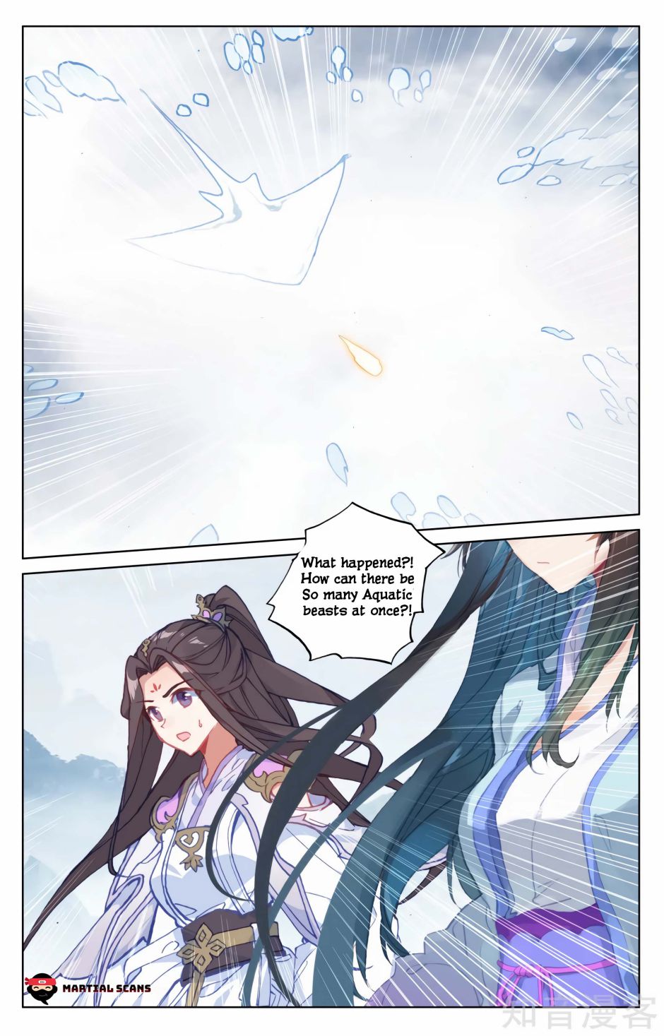 Yuan Zun Chapter 184