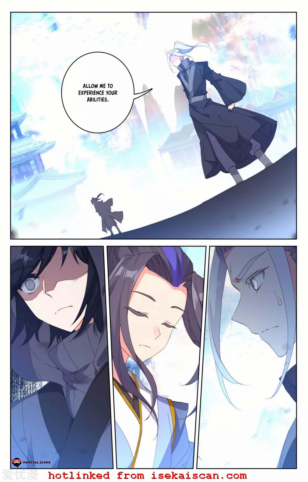 Yuan Zun Chapter 190.5