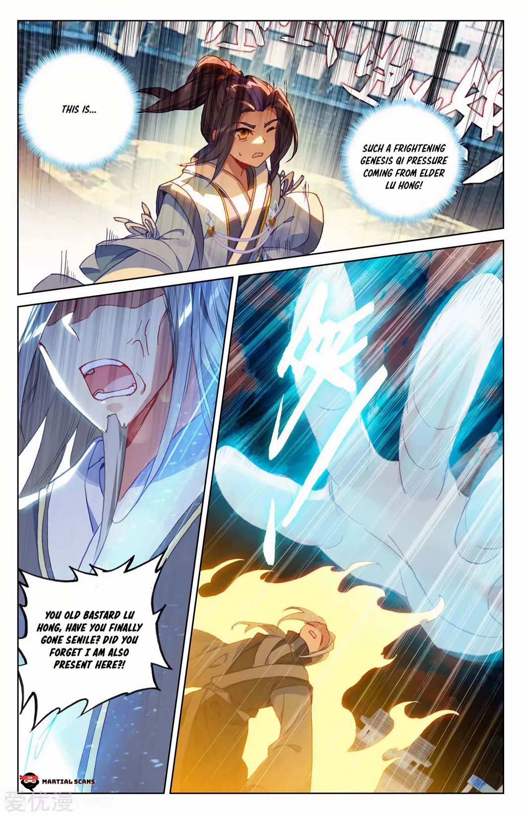 Yuan Zun Chapter 194