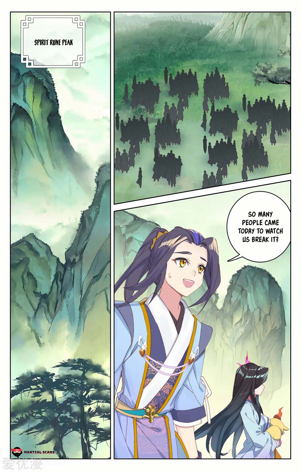 Yuan Zun Chapter 197.5