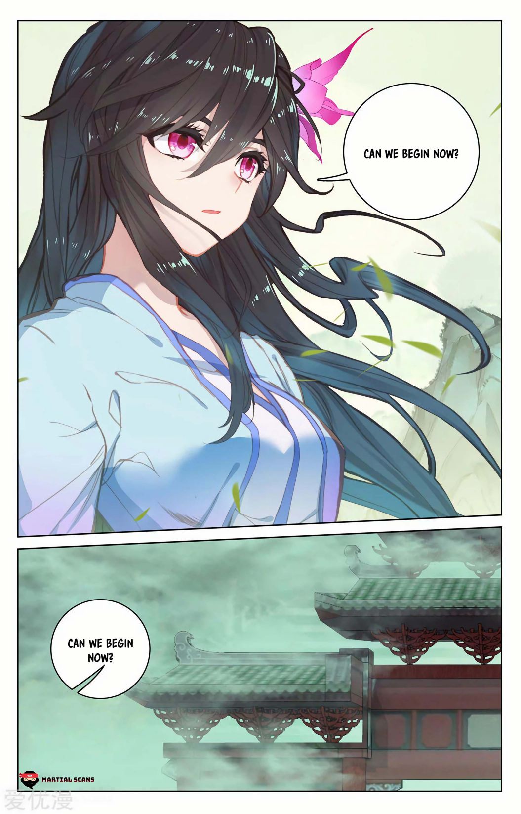 Yuan Zun Chapter 197.5