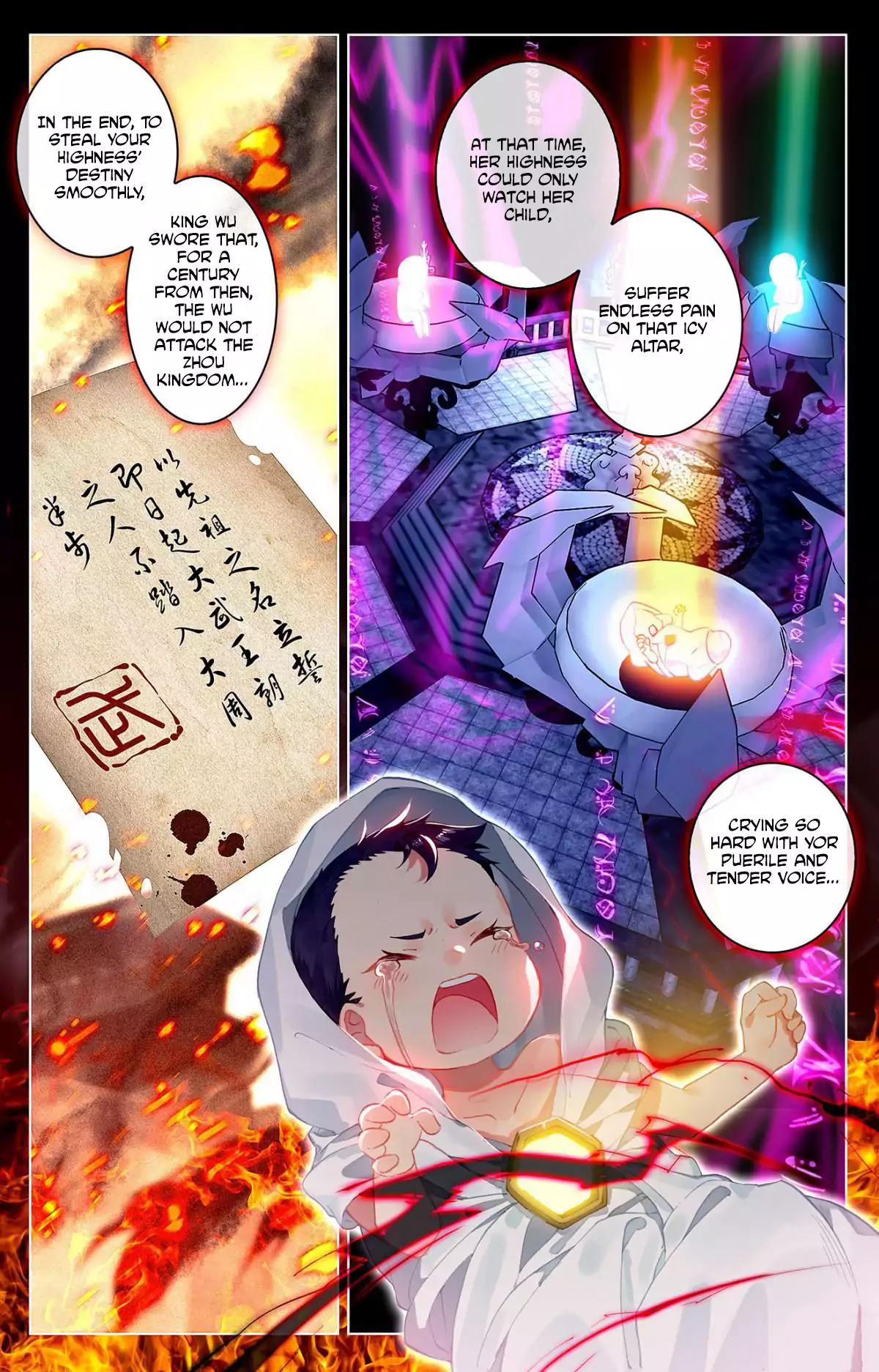 Yuan Zun Chapter 2.1