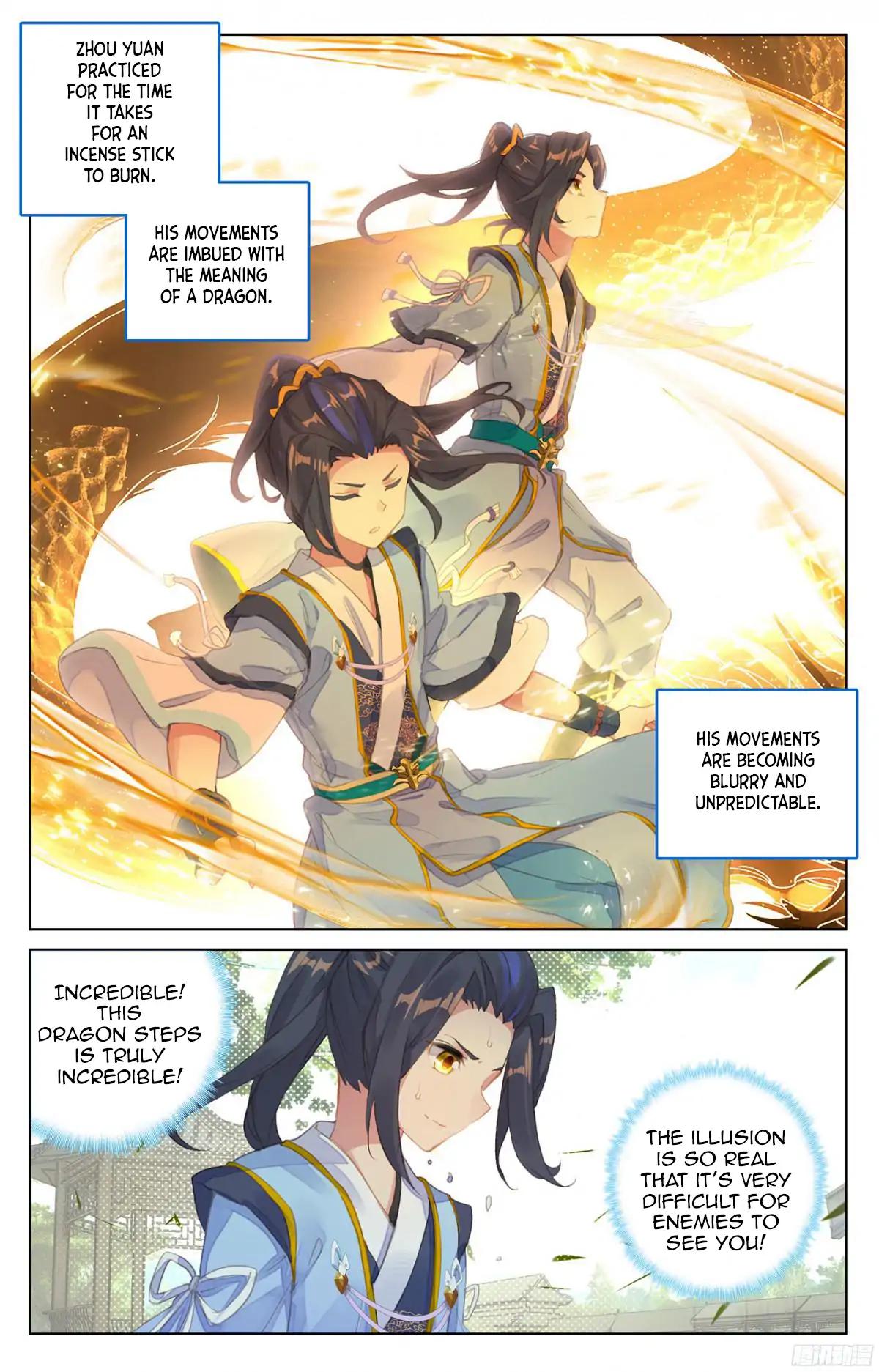 Yuan Zun Chapter 20.5